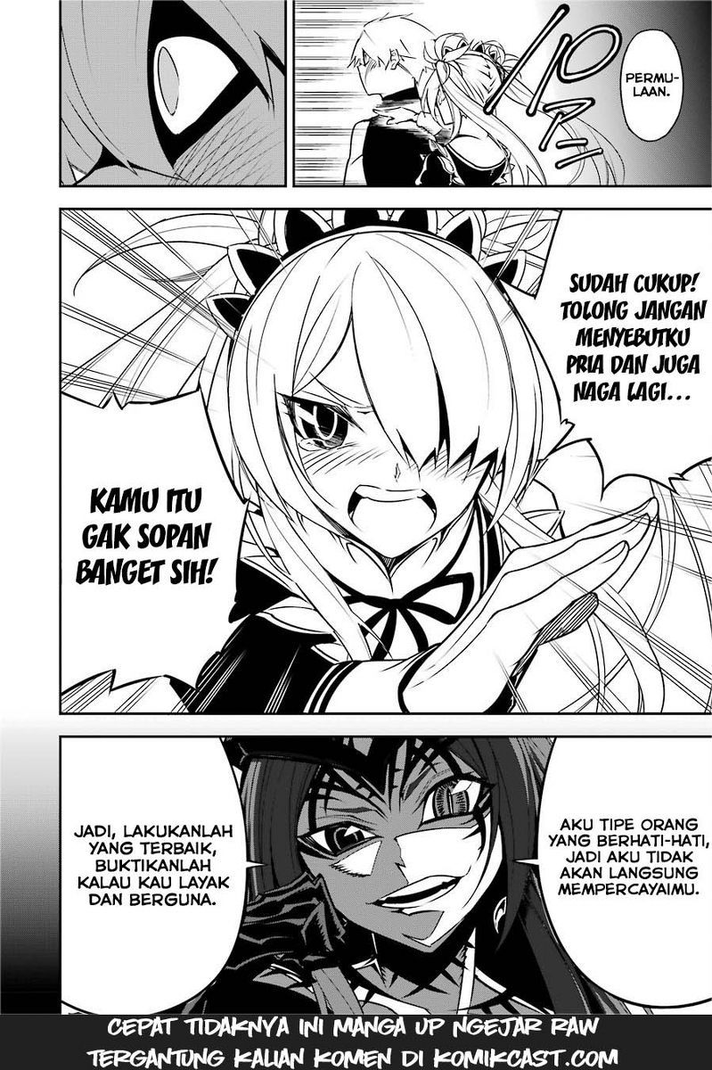 Ragna Crimson
