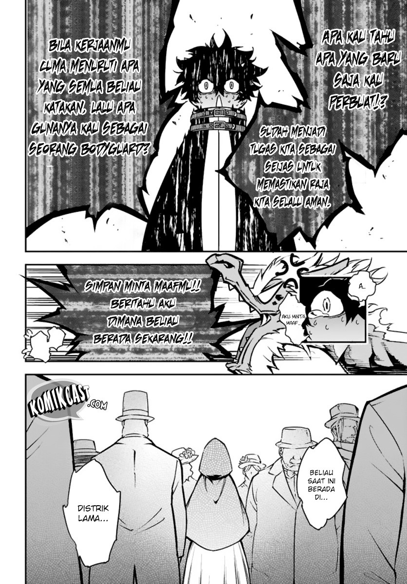 Ragna Crimson