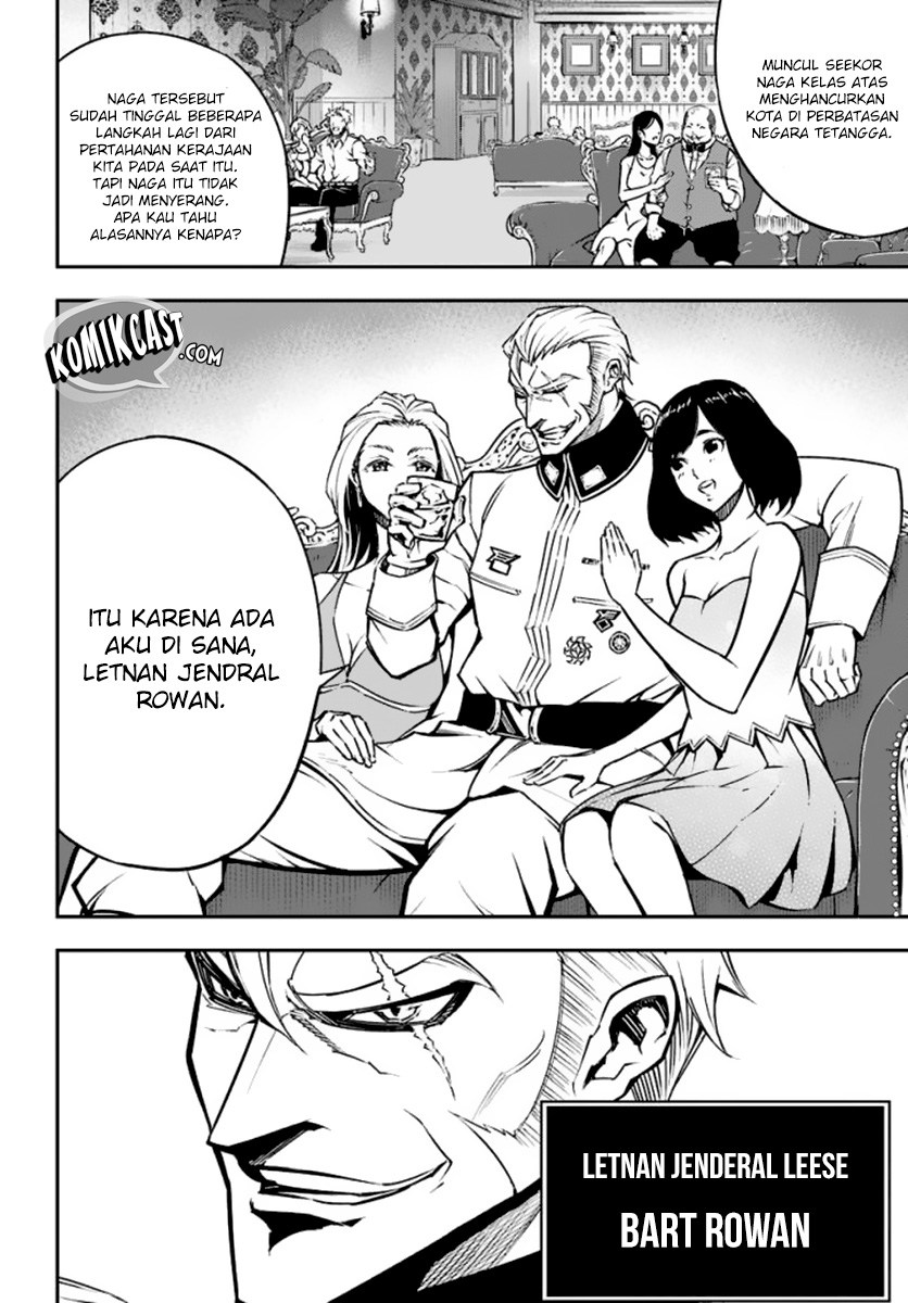 Ragna Crimson