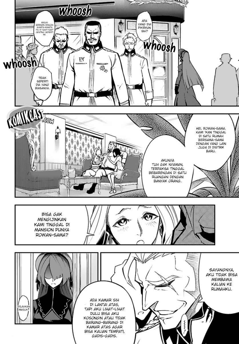 Ragna Crimson
