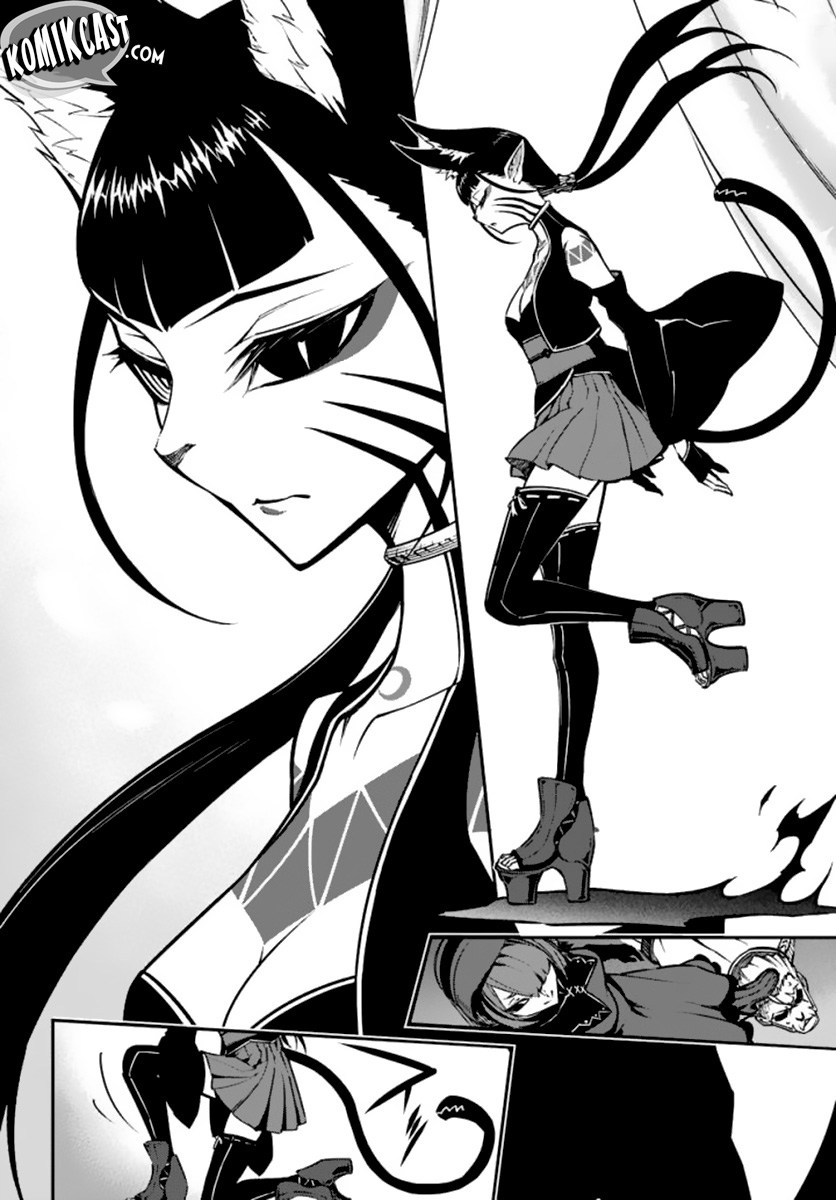 Ragna Crimson