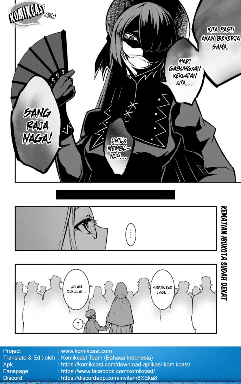 Ragna Crimson