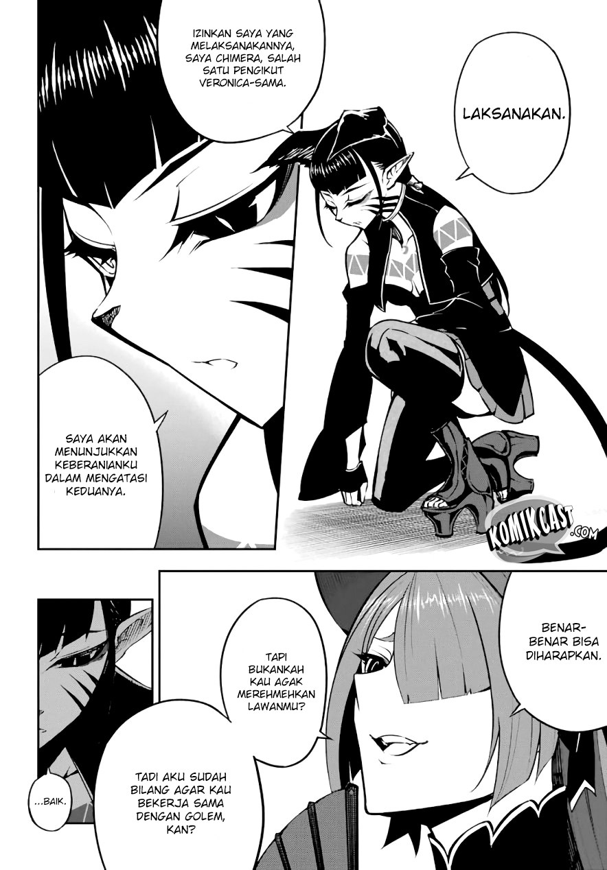 Ragna Crimson