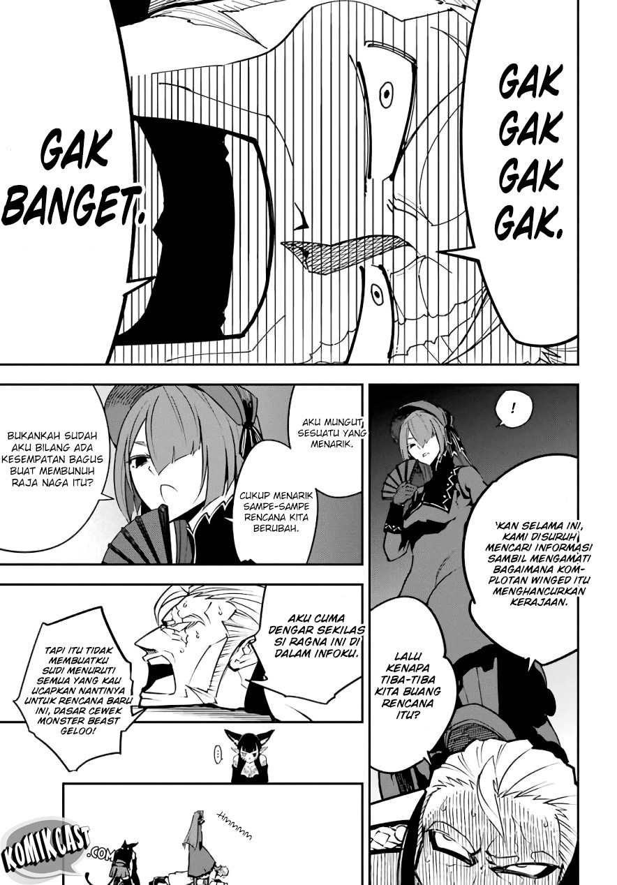 Ragna Crimson