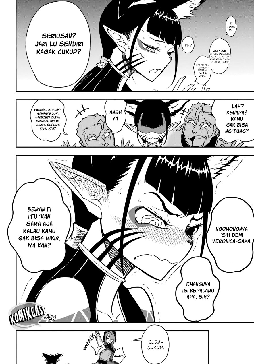 Ragna Crimson