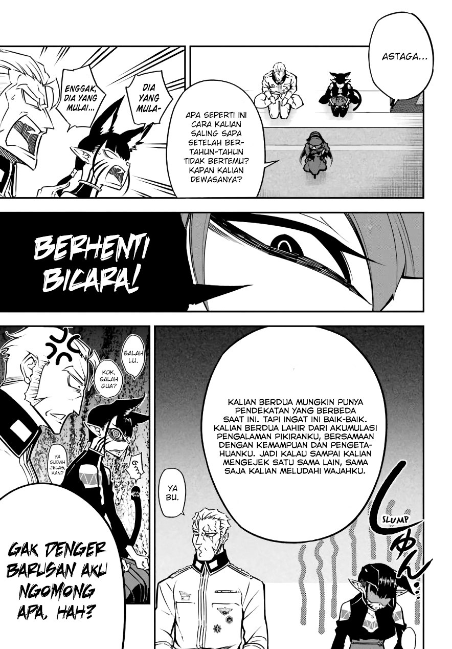 Ragna Crimson