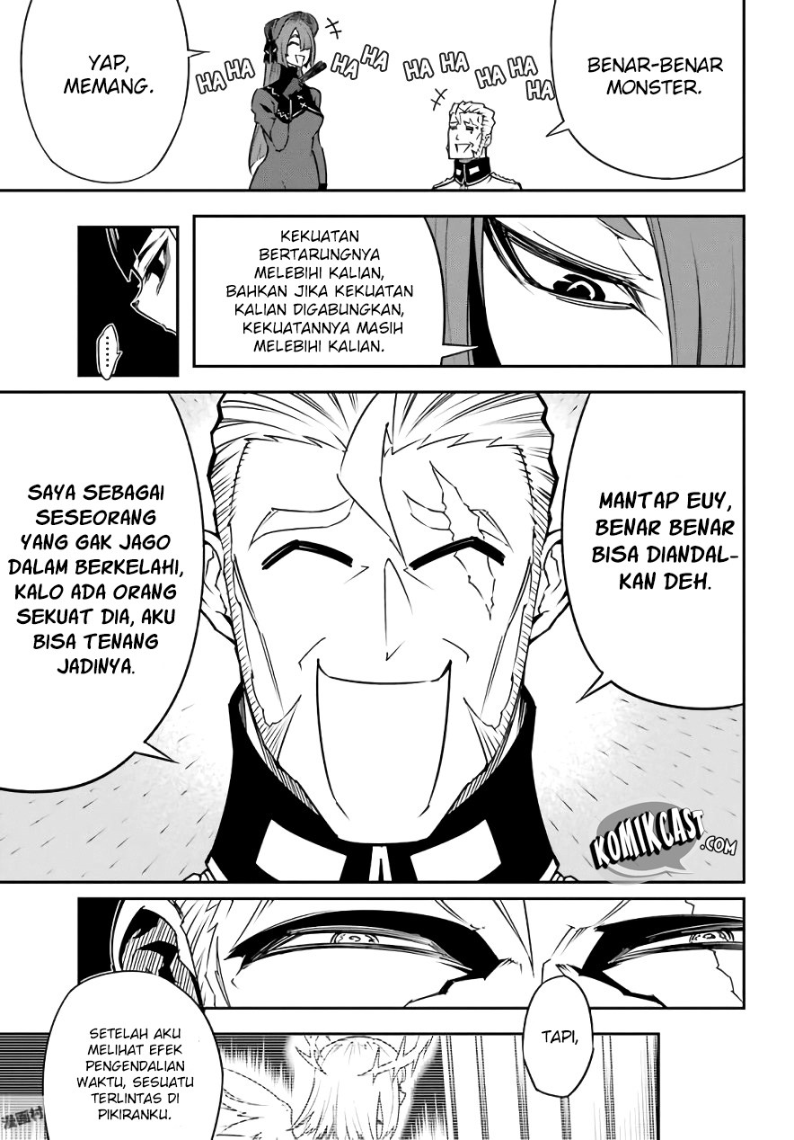 Ragna Crimson