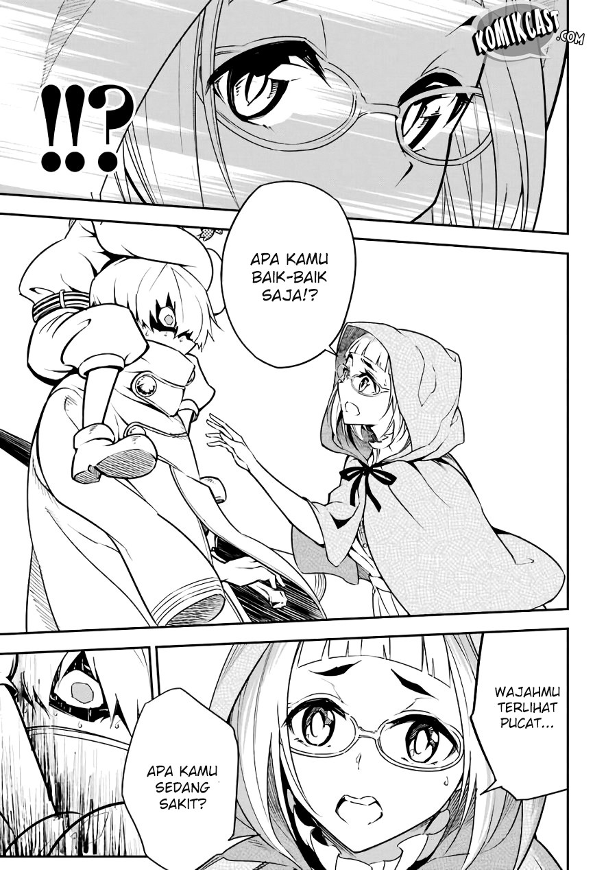 Ragna Crimson
