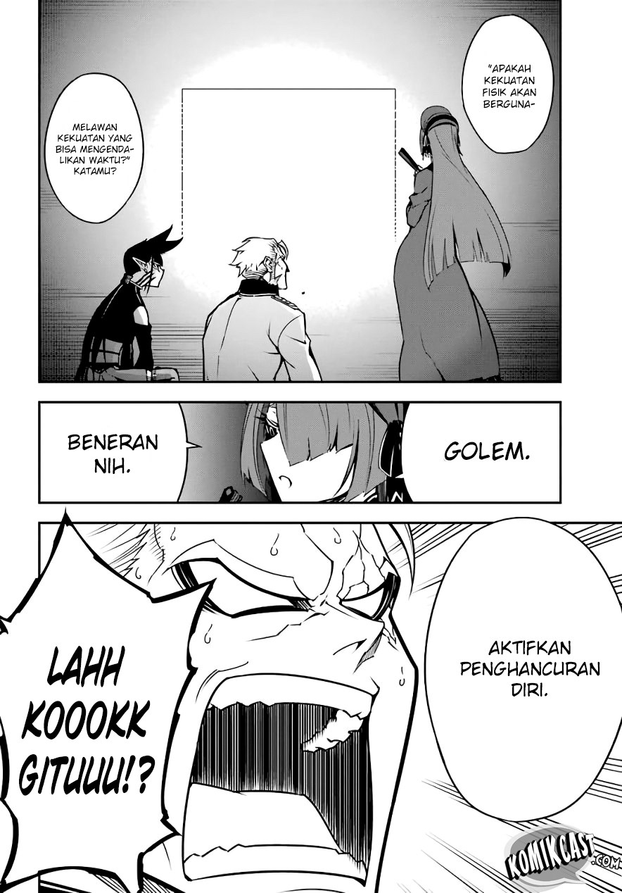 Ragna Crimson