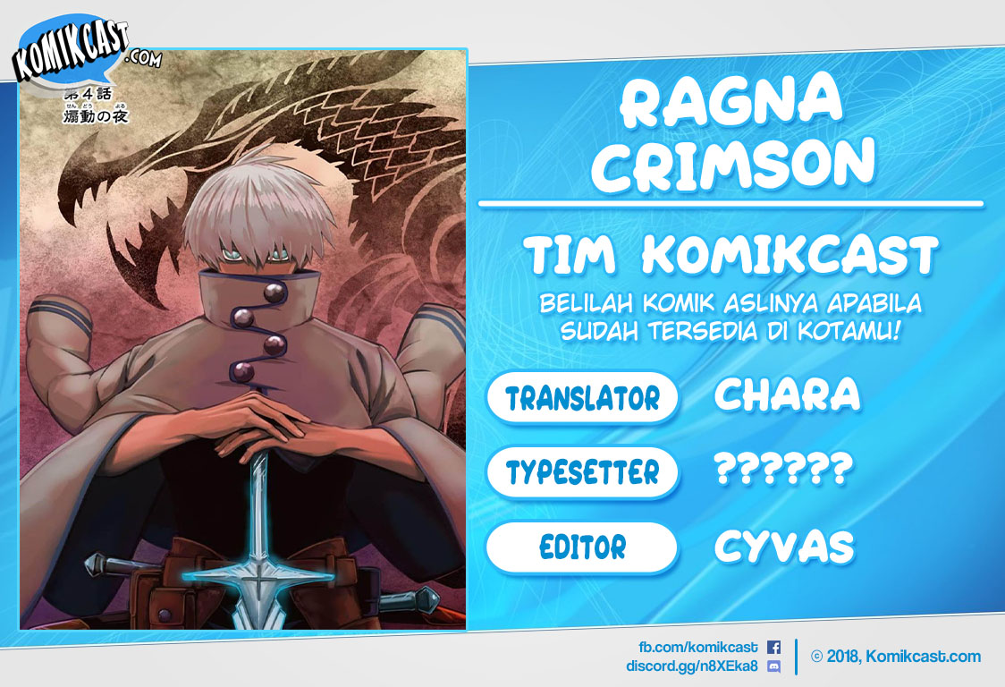 Ragna Crimson