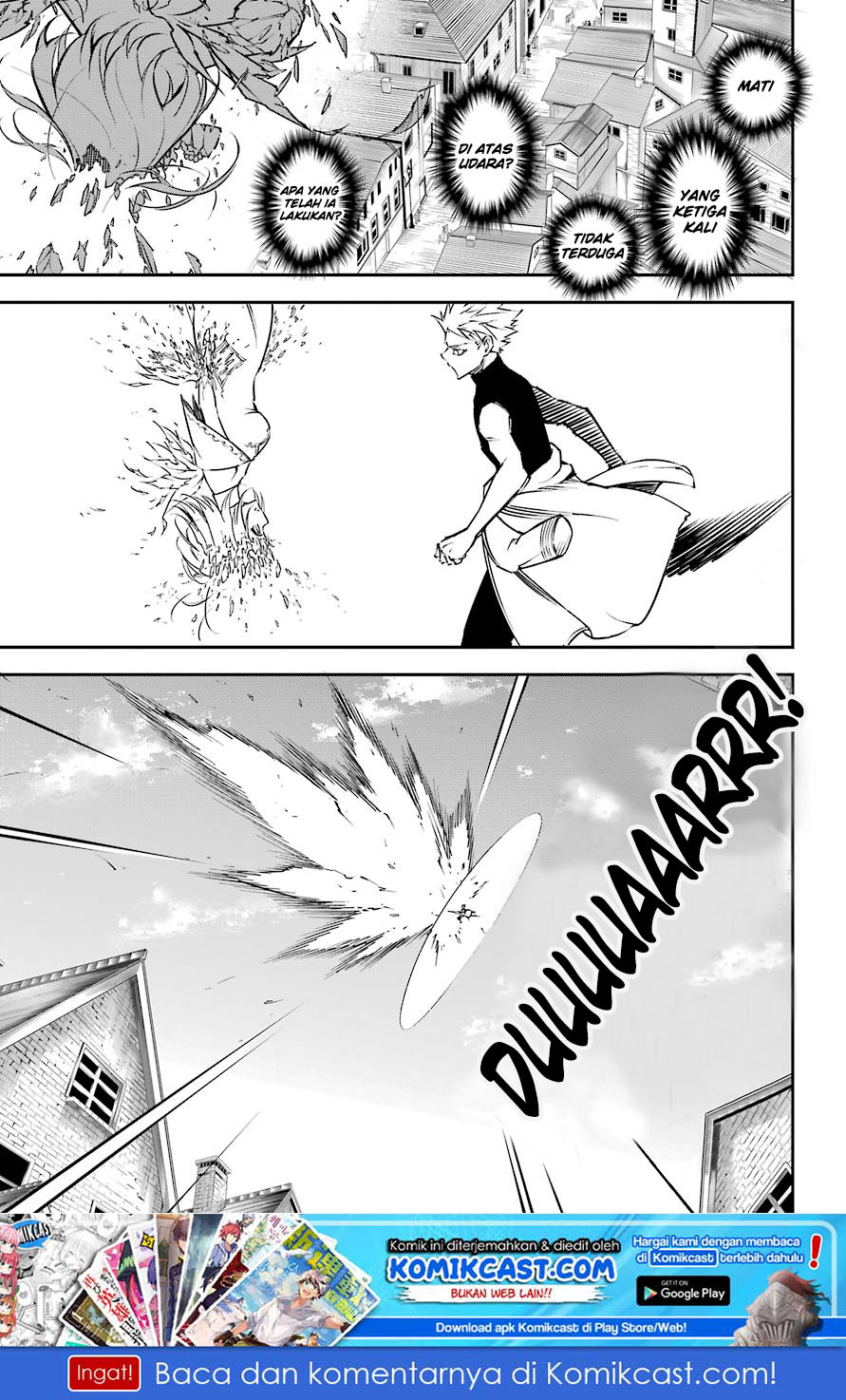 Ragna Crimson