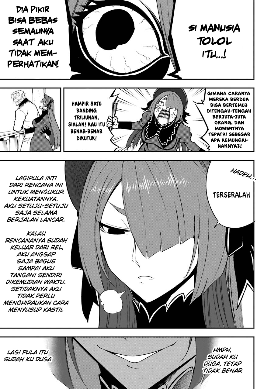Ragna Crimson