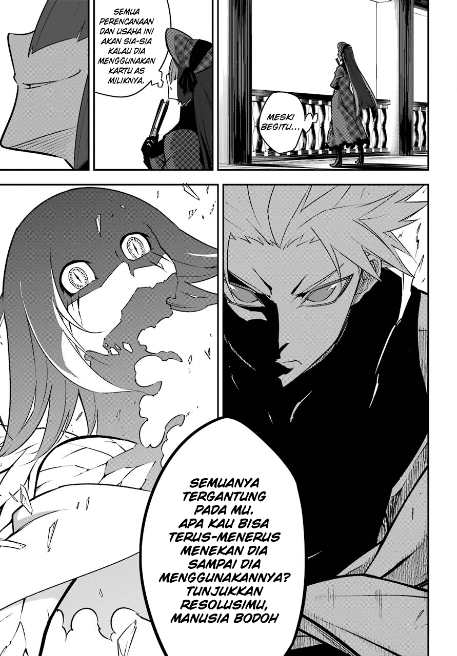 Ragna Crimson