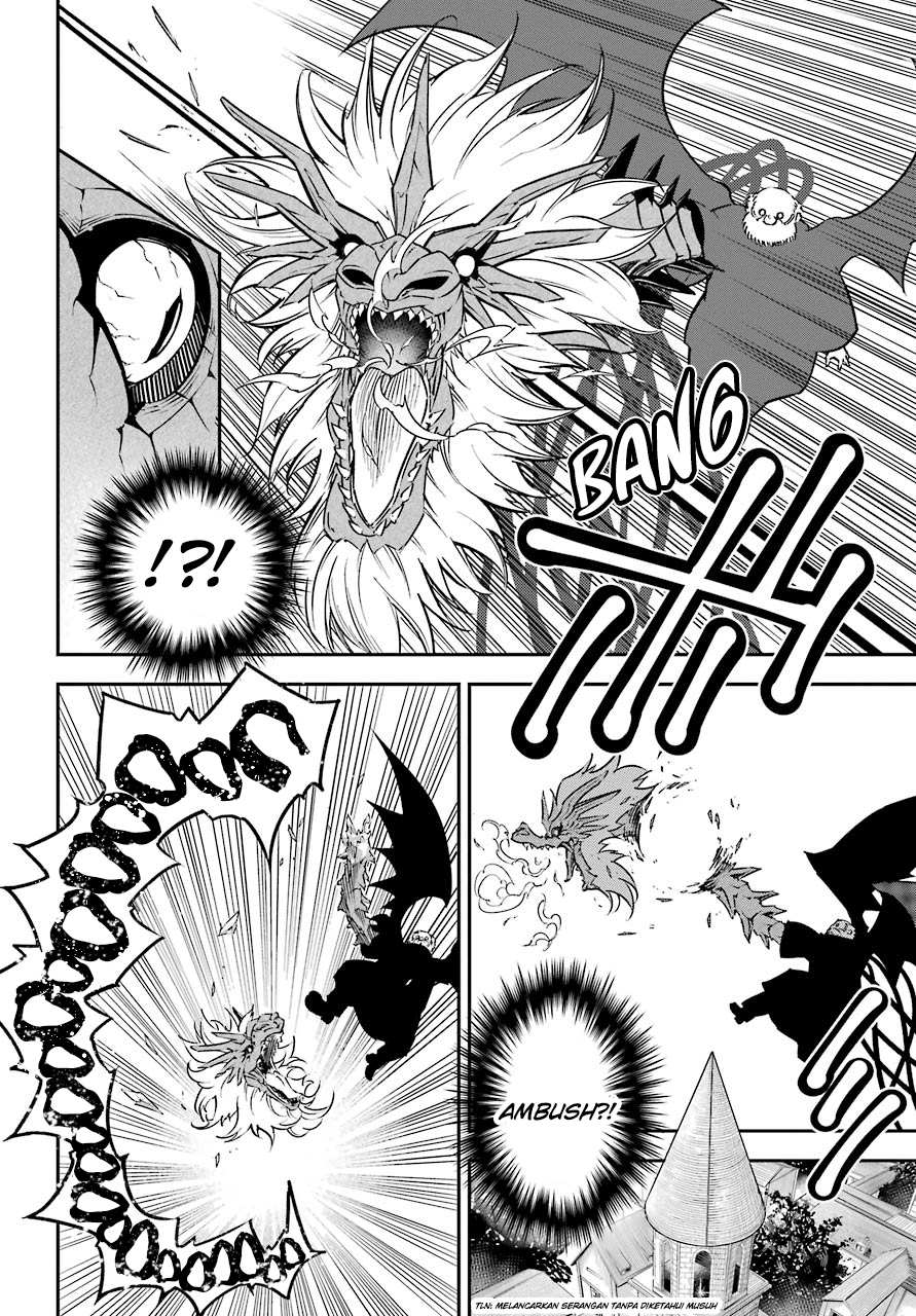 Ragna Crimson