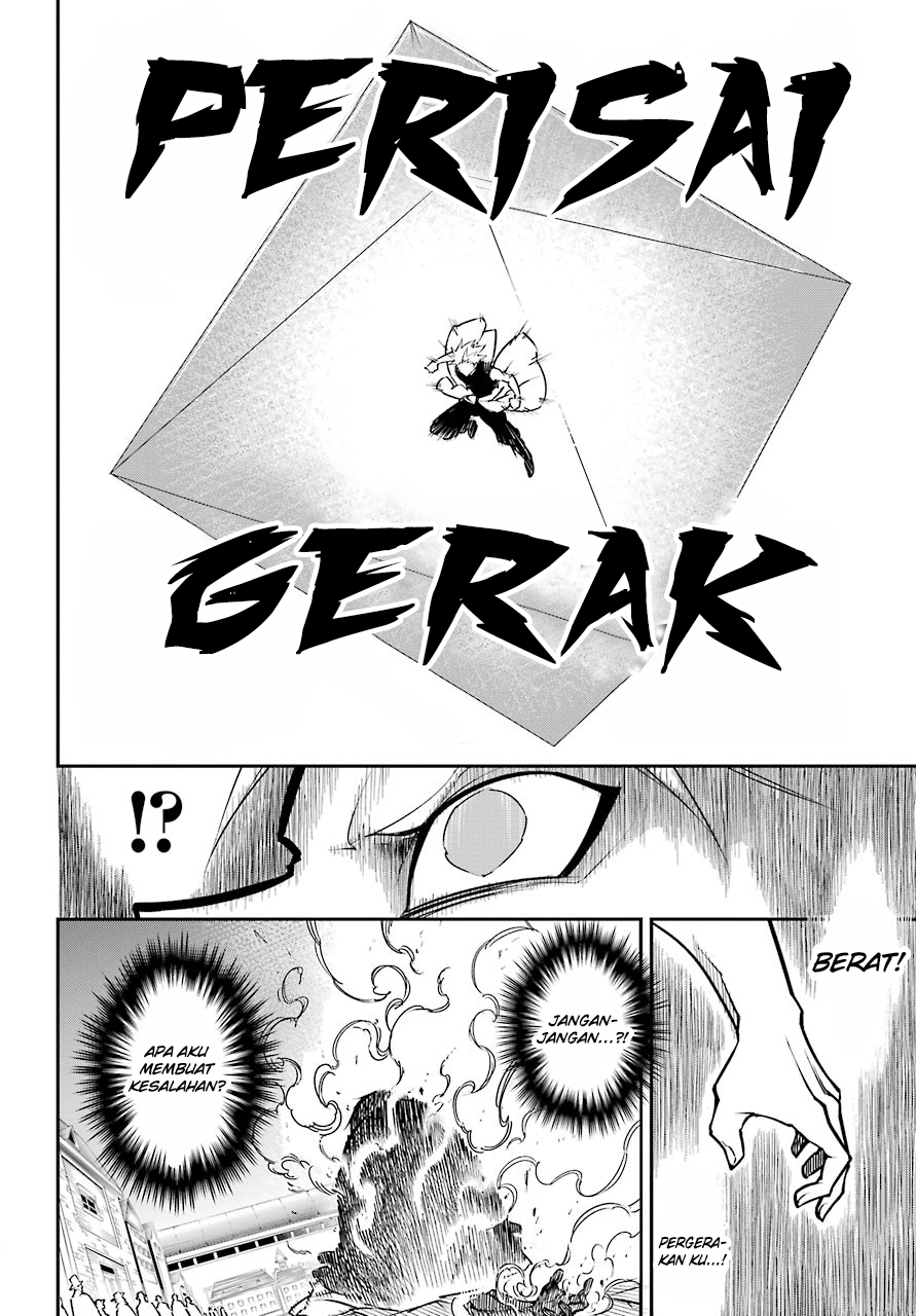 Ragna Crimson