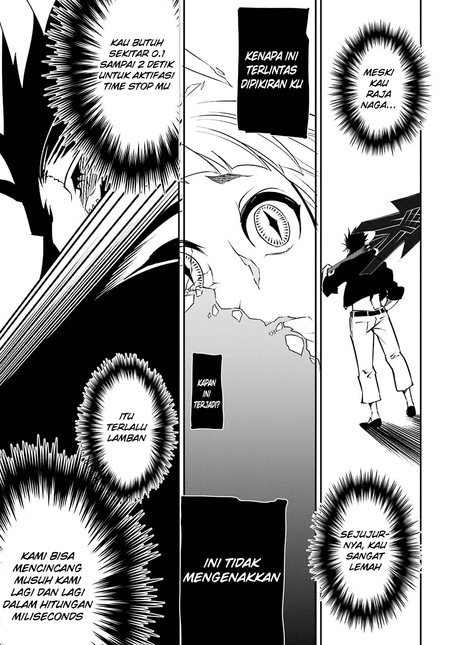 Ragna Crimson