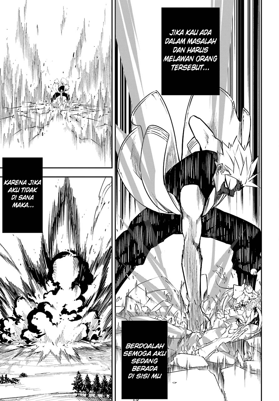 Ragna Crimson