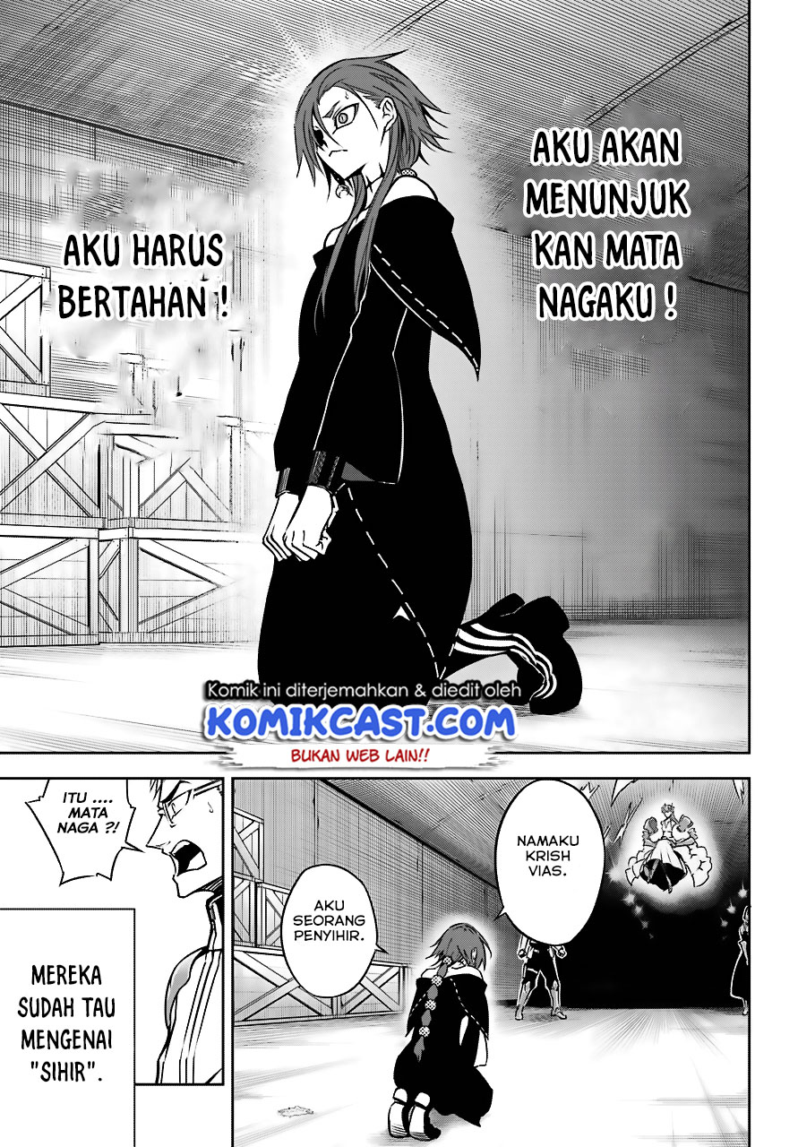 Ragna Crimson
