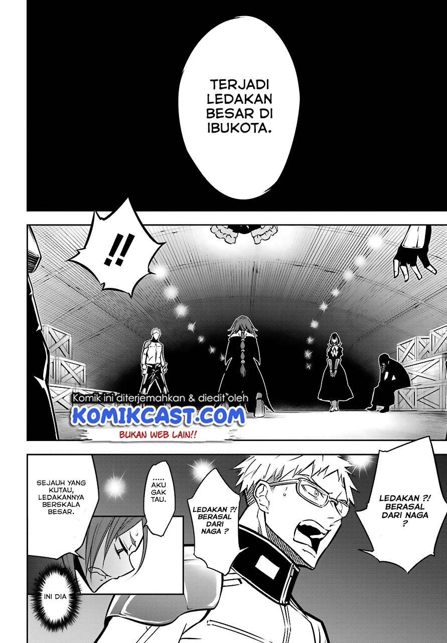 Ragna Crimson