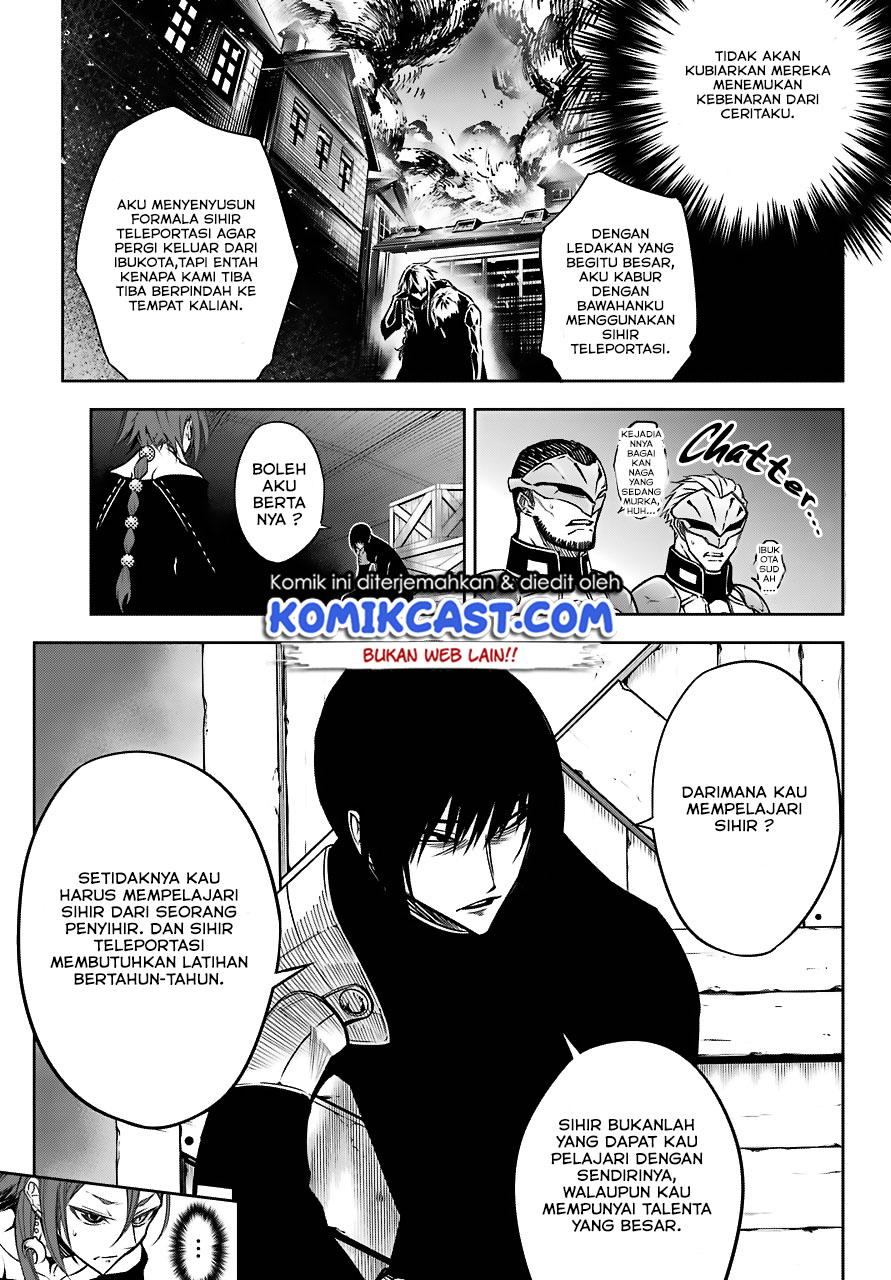 Ragna Crimson