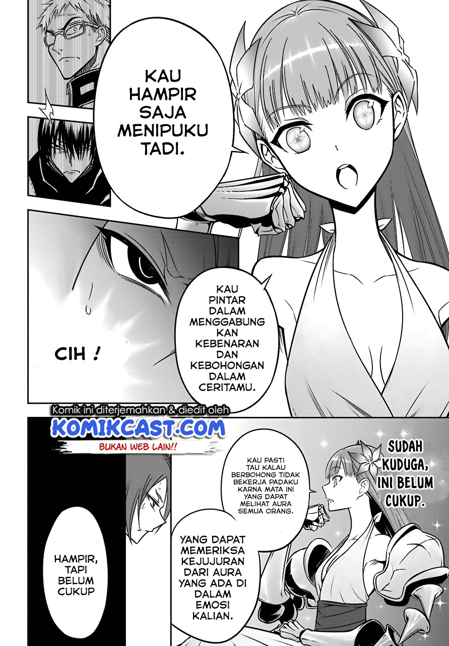 Ragna Crimson