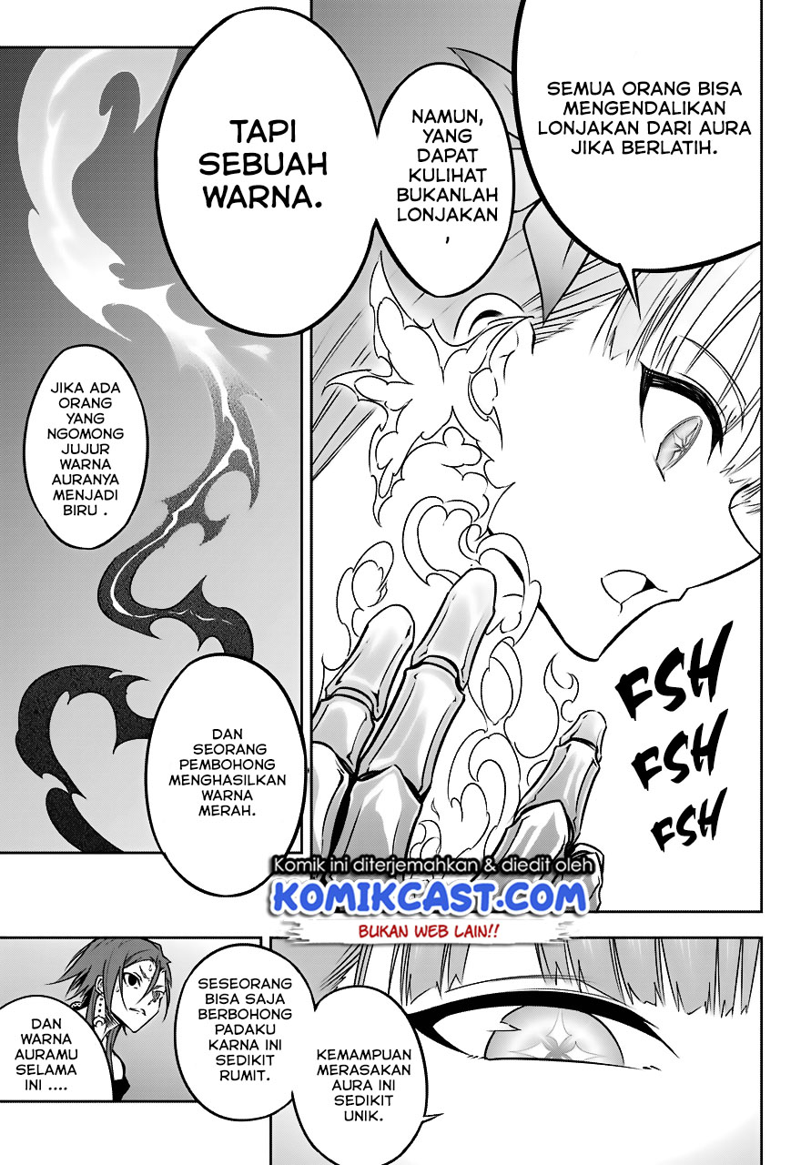 Ragna Crimson