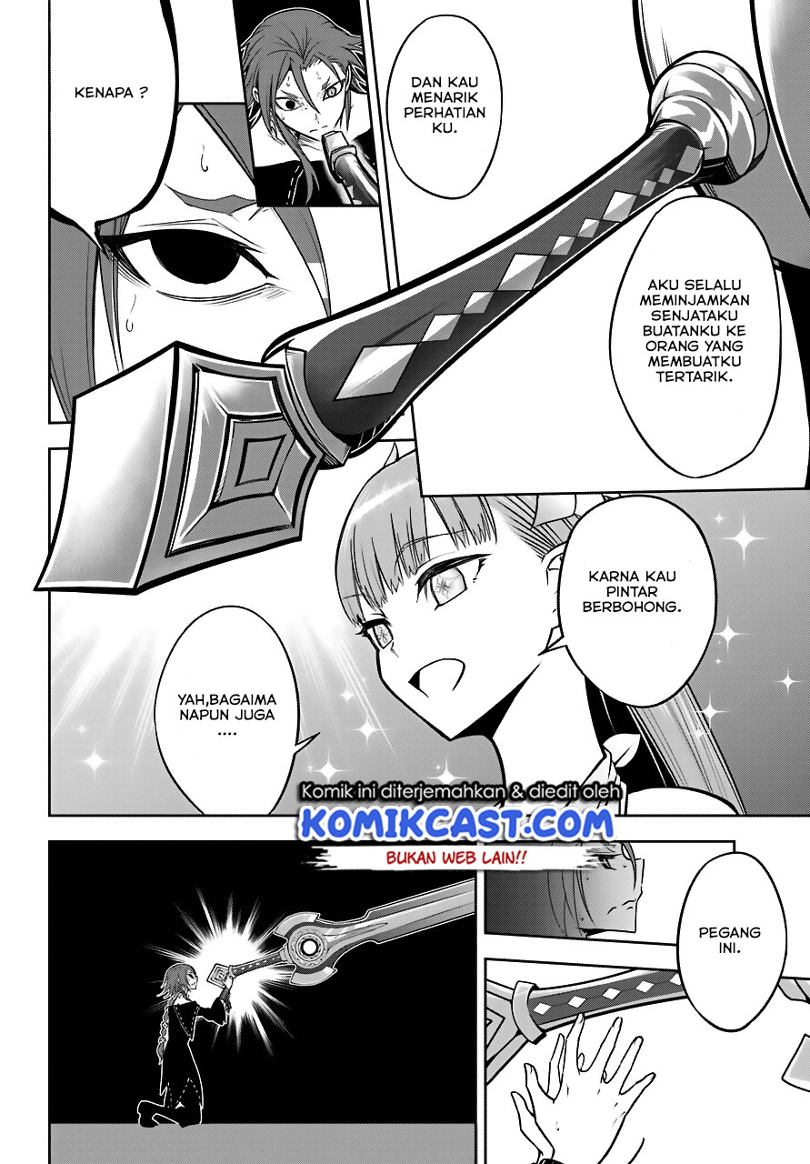 Ragna Crimson
