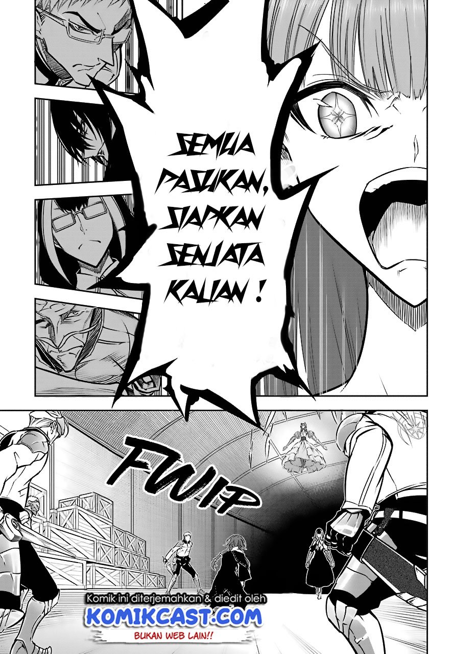 Ragna Crimson