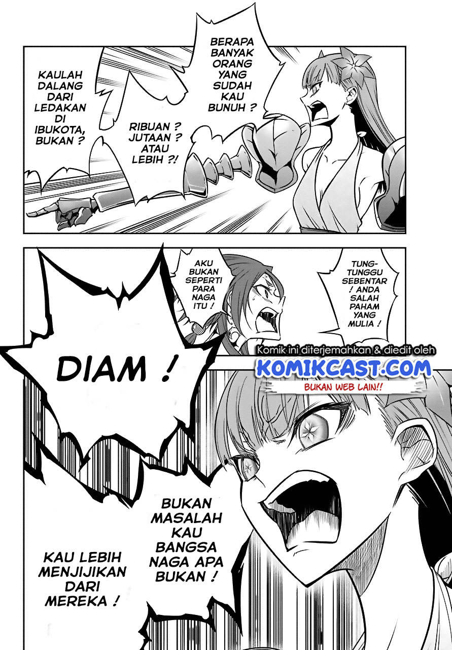 Ragna Crimson