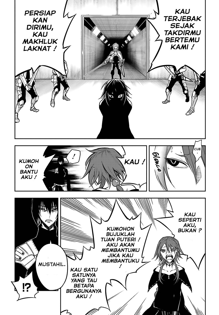 Ragna Crimson