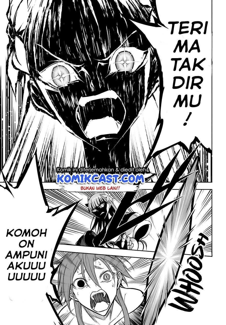 Ragna Crimson