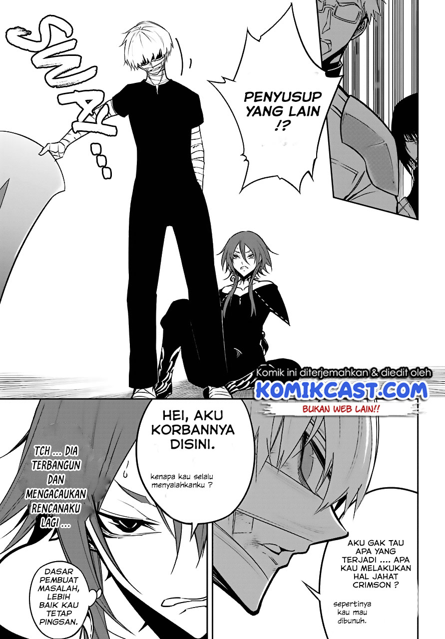 Ragna Crimson