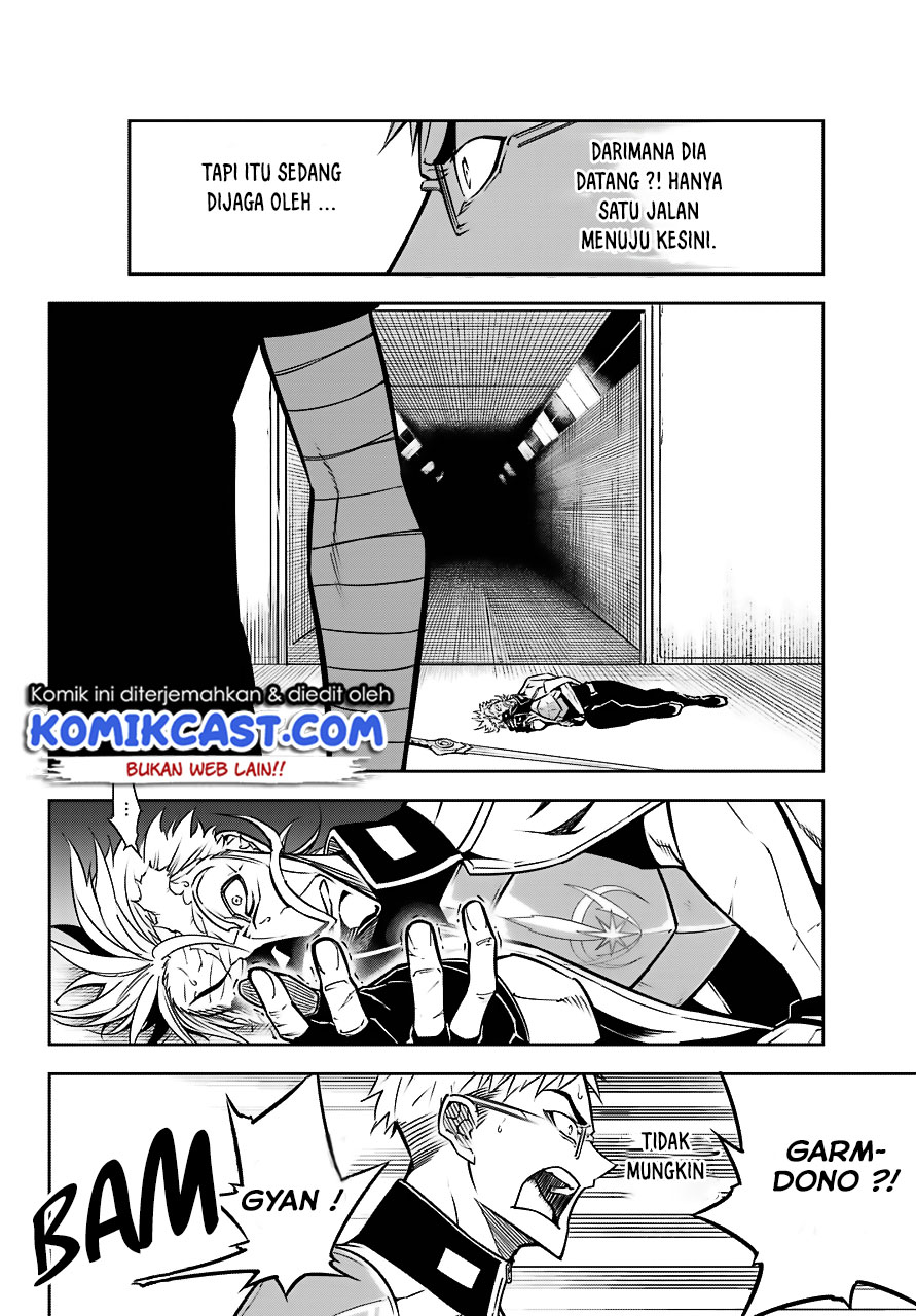 Ragna Crimson