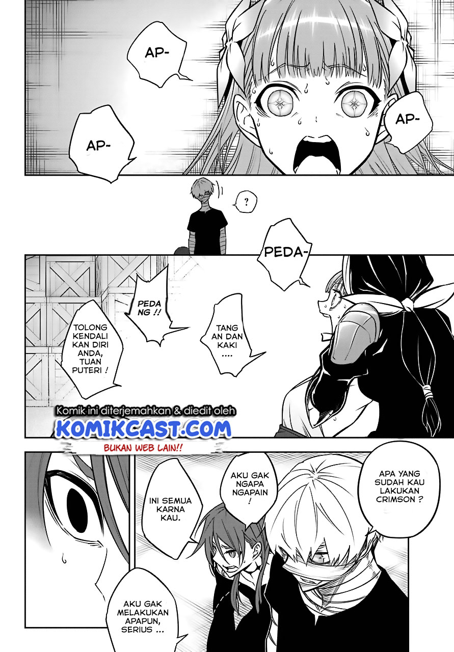 Ragna Crimson