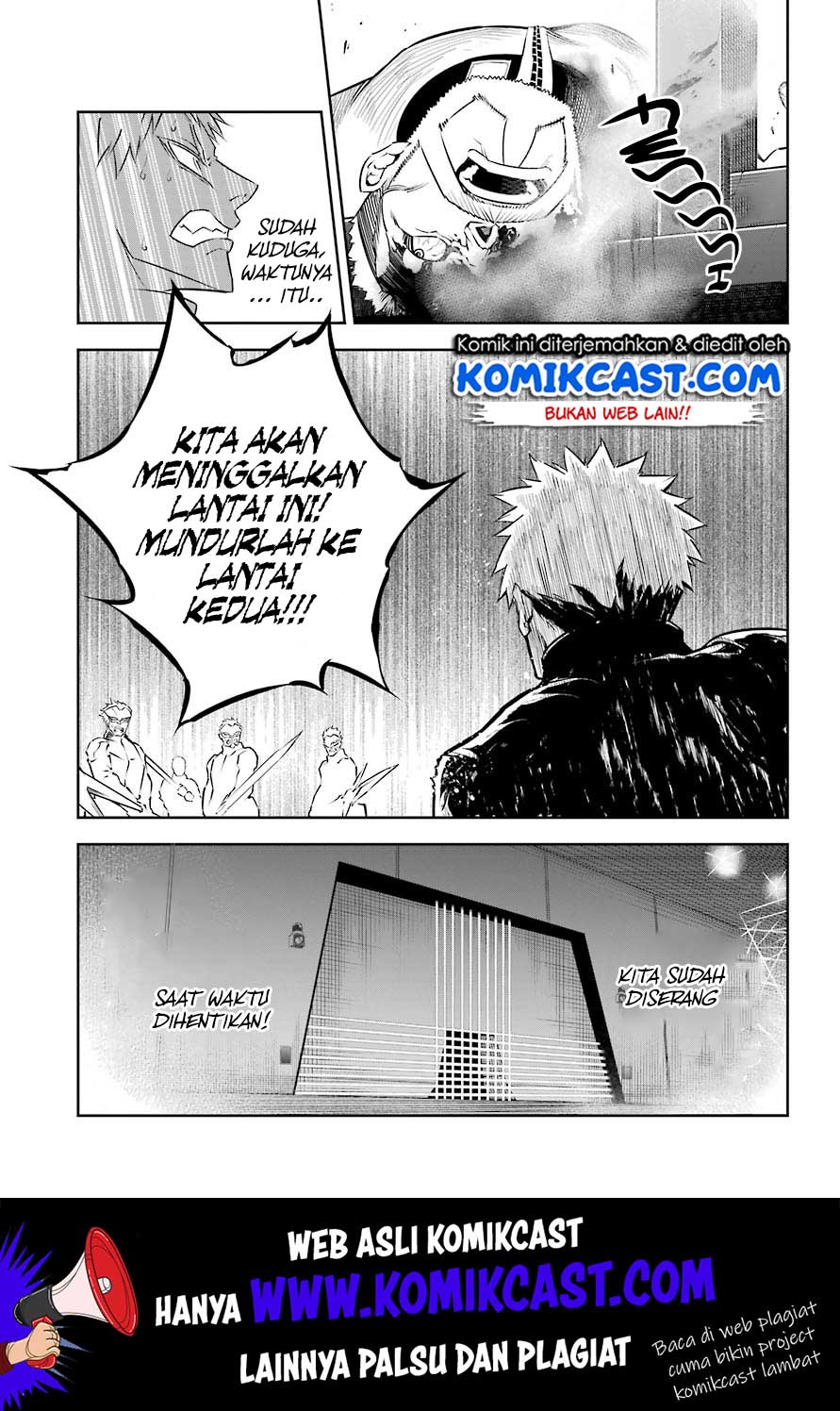 Ragna Crimson