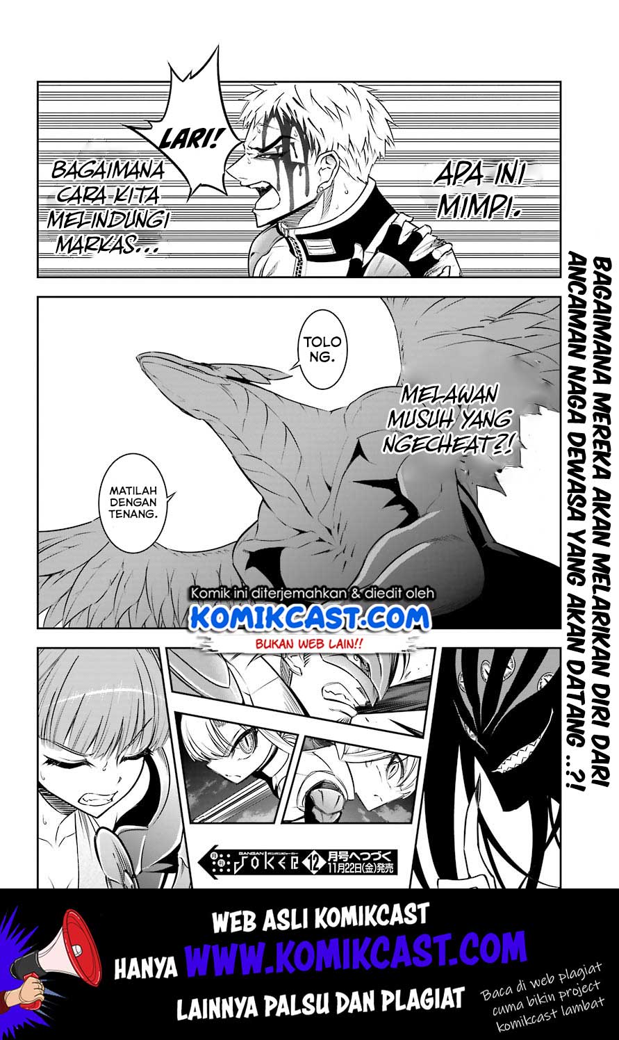 Ragna Crimson