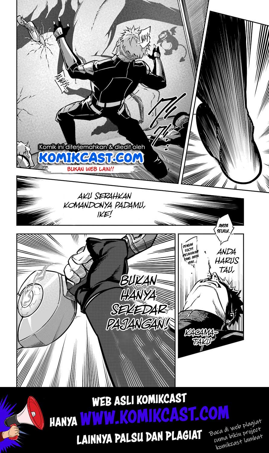 Ragna Crimson