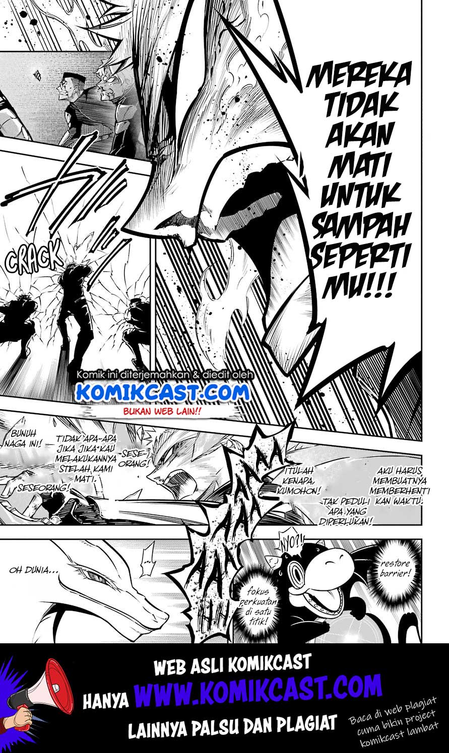 Ragna Crimson