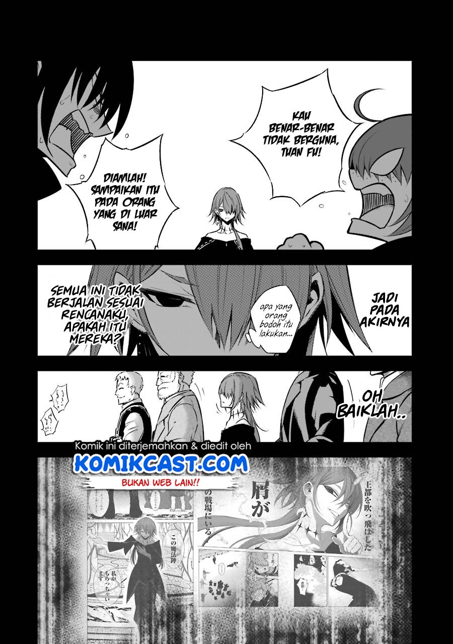 Ragna Crimson