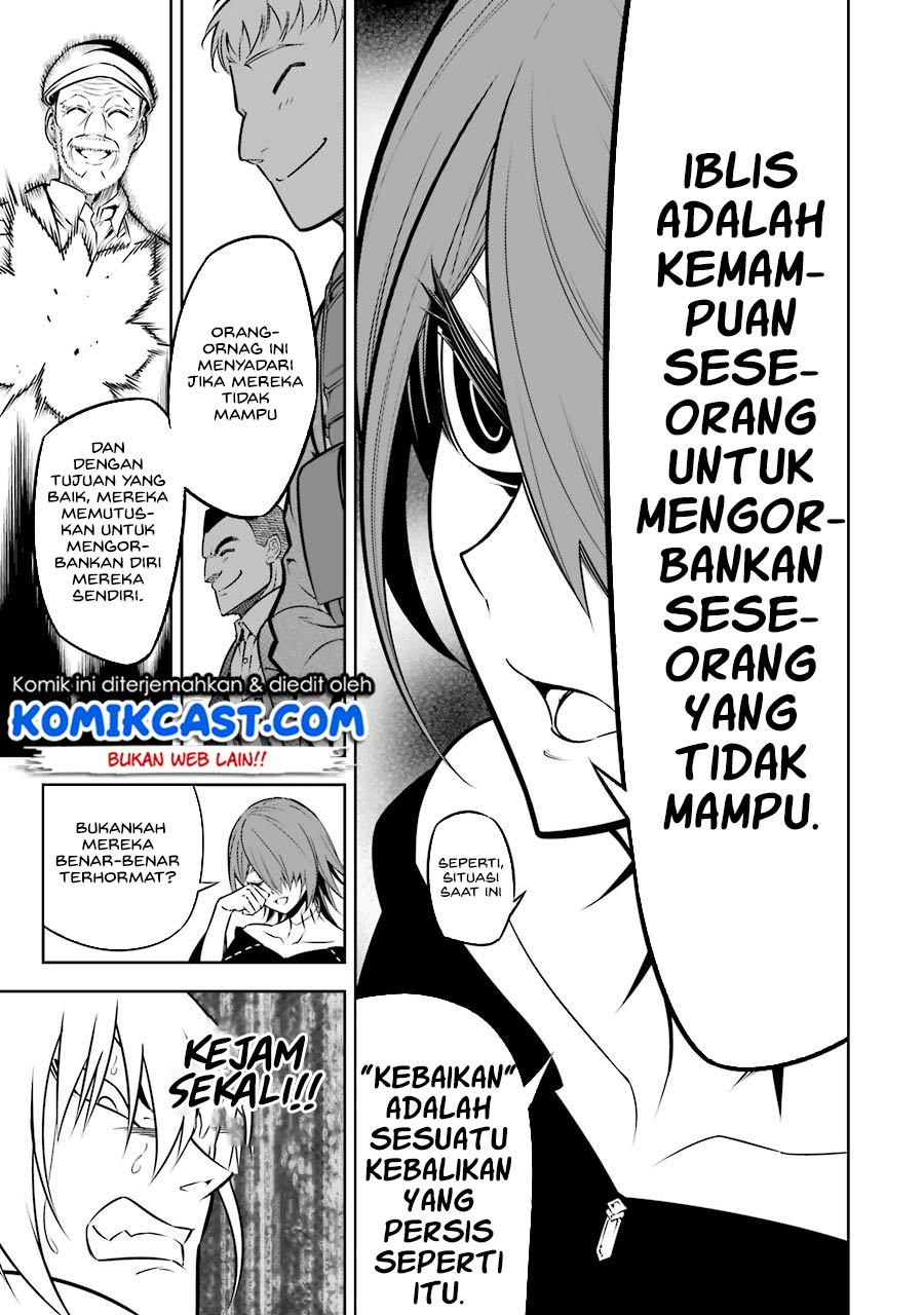 Ragna Crimson