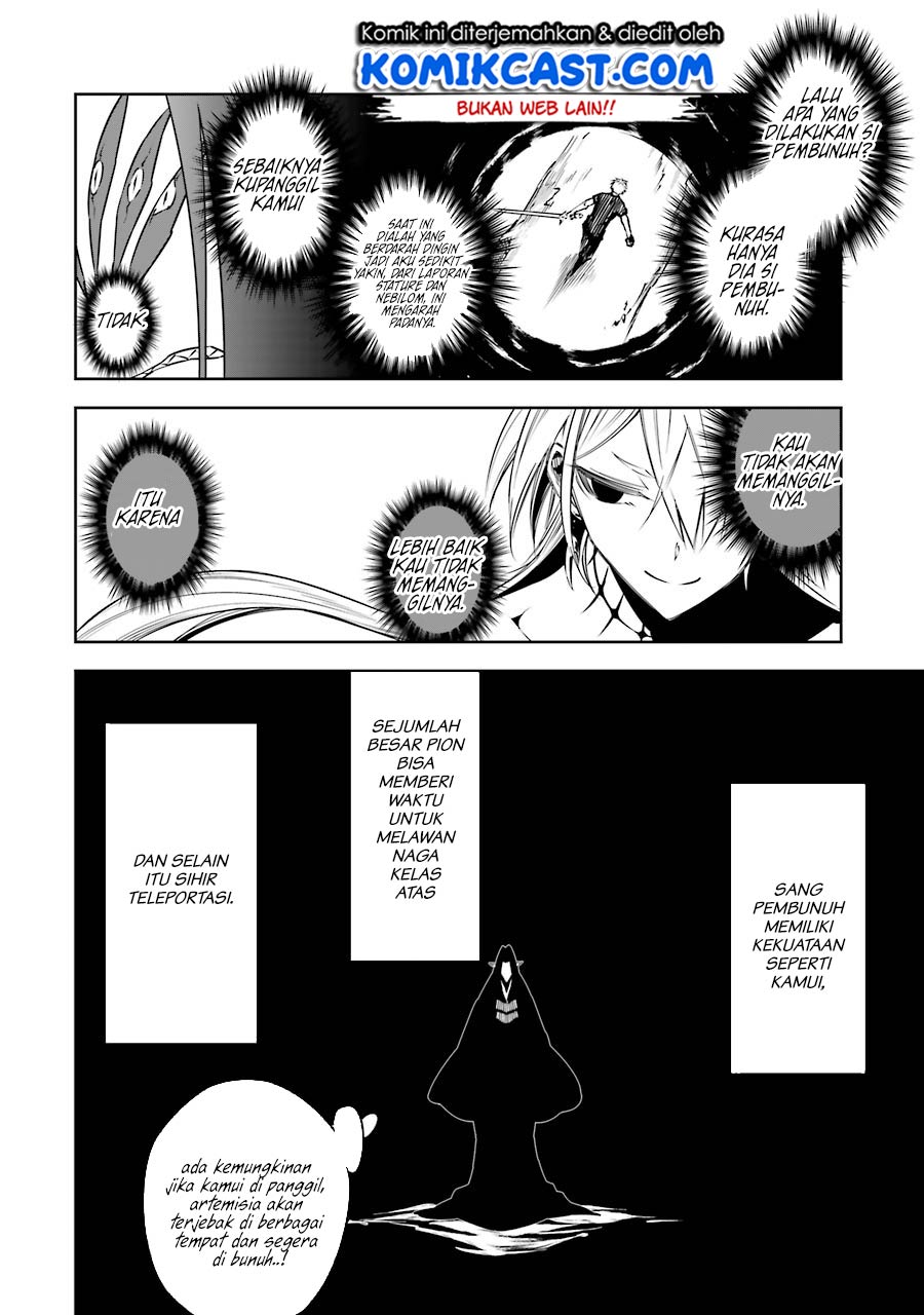 Ragna Crimson