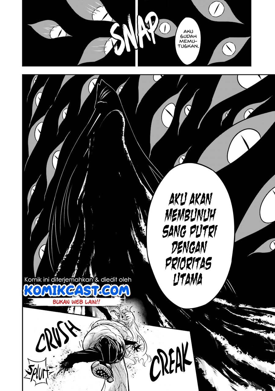 Ragna Crimson