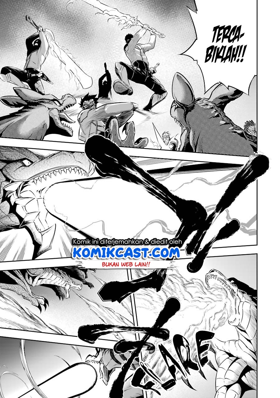 Ragna Crimson