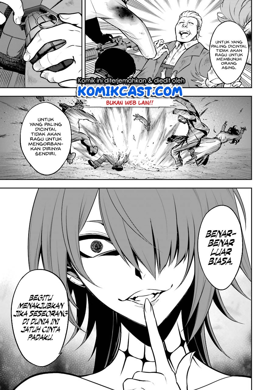 Ragna Crimson