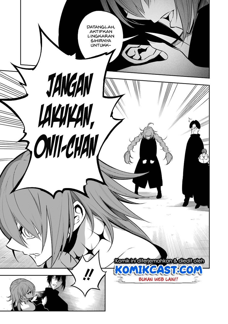 Ragna Crimson