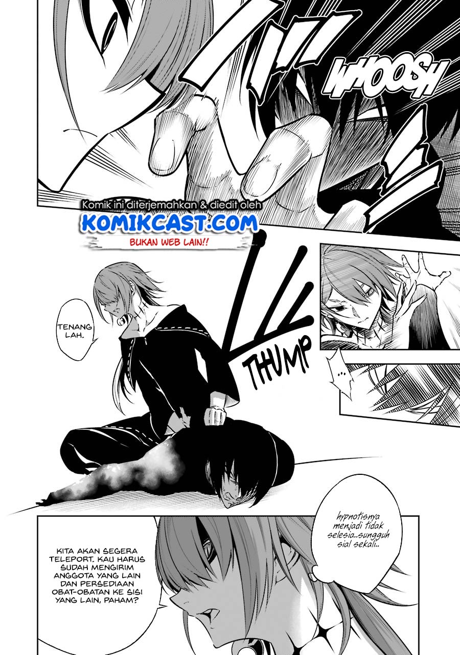 Ragna Crimson
