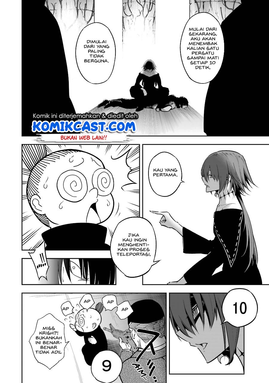 Ragna Crimson