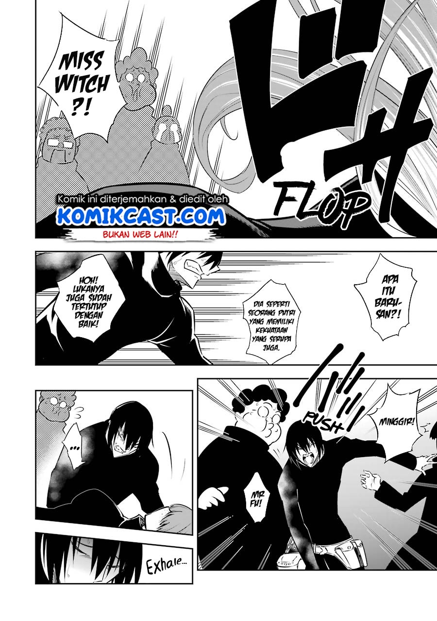 Ragna Crimson