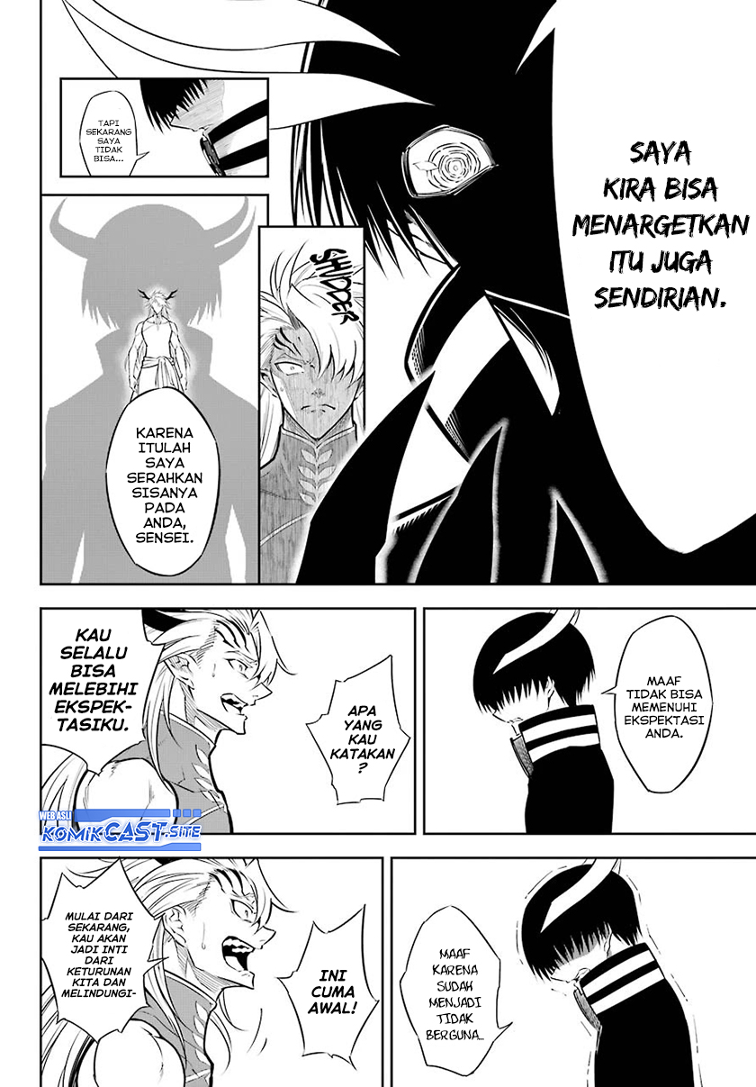 Ragna Crimson