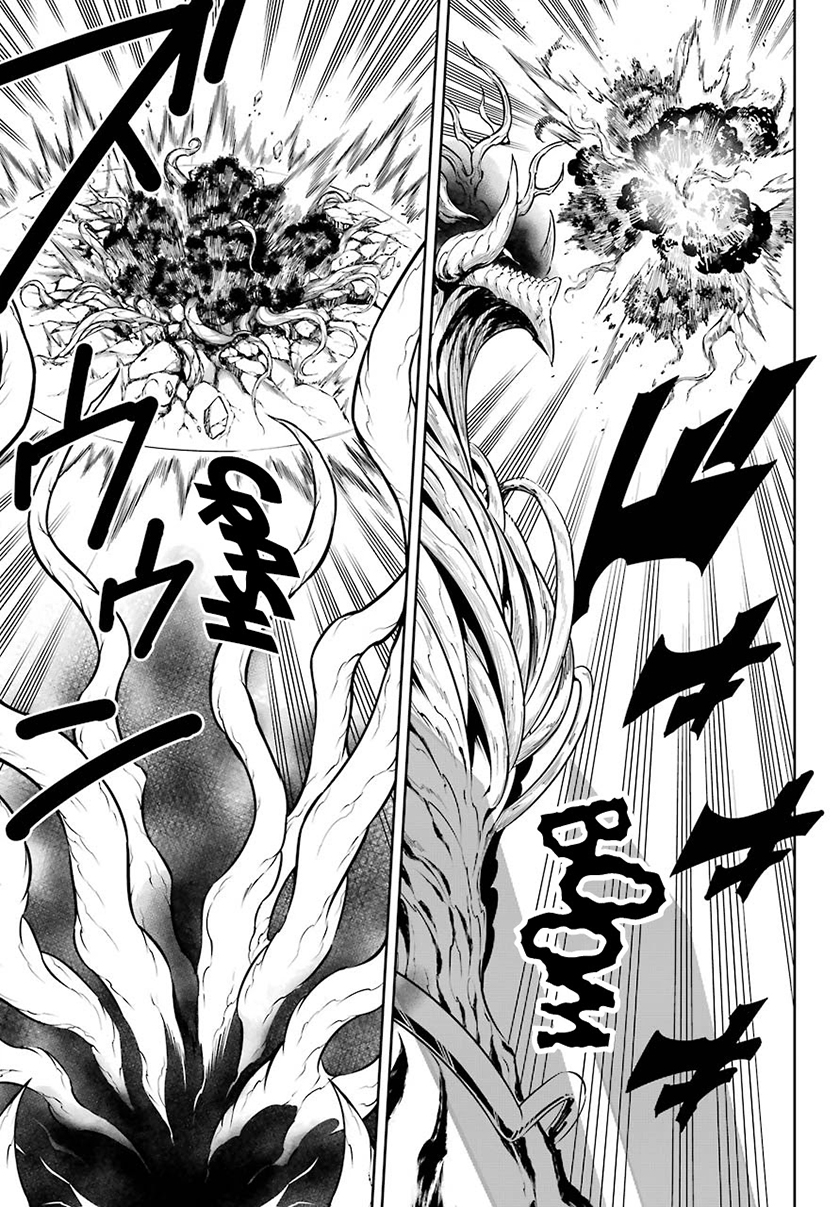Ragna Crimson